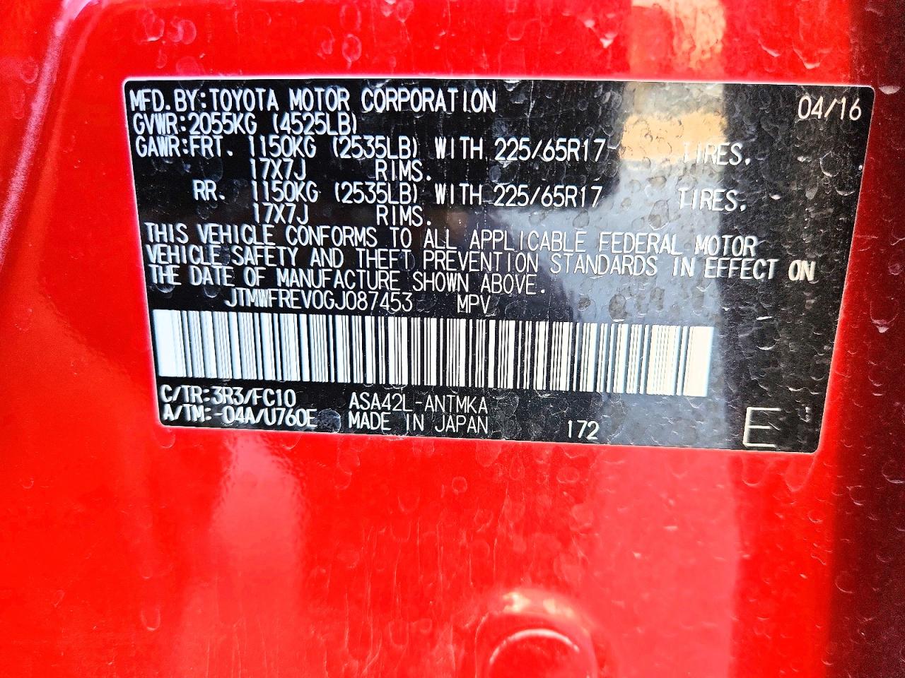 2016 TOYOTA RAV4 XLE photo 13