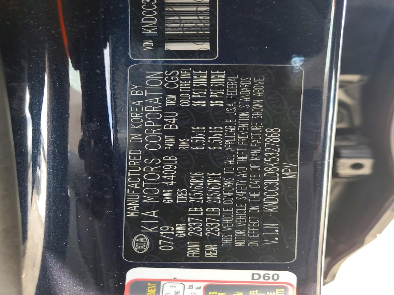 2019 KIA NIRO EX PREMIUM photo 13