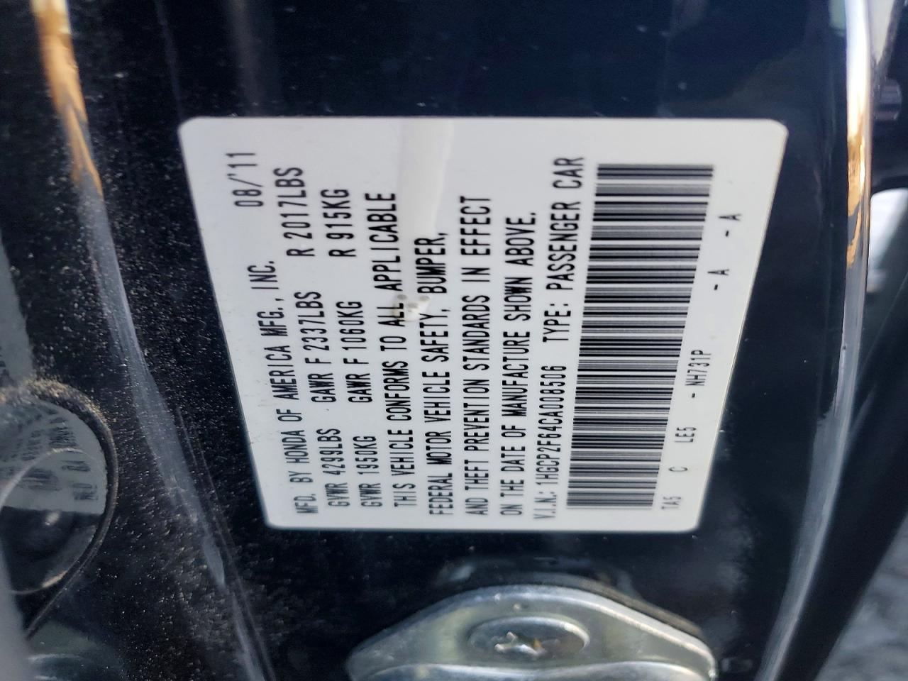 2012 HONDA ACCORD SE photo 13