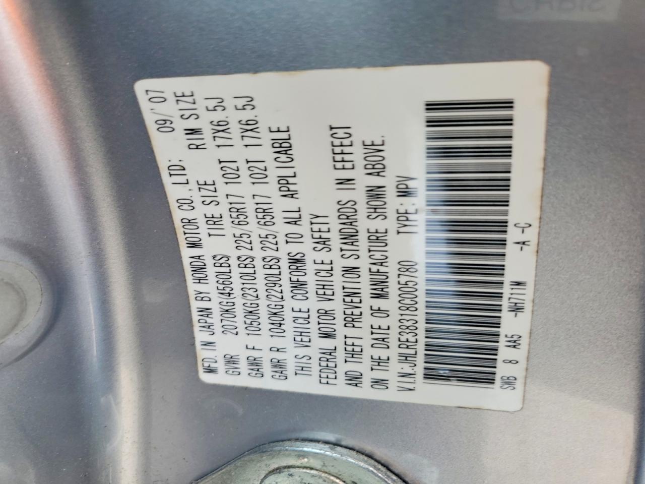 2008 HONDA CR-V LX photo 14