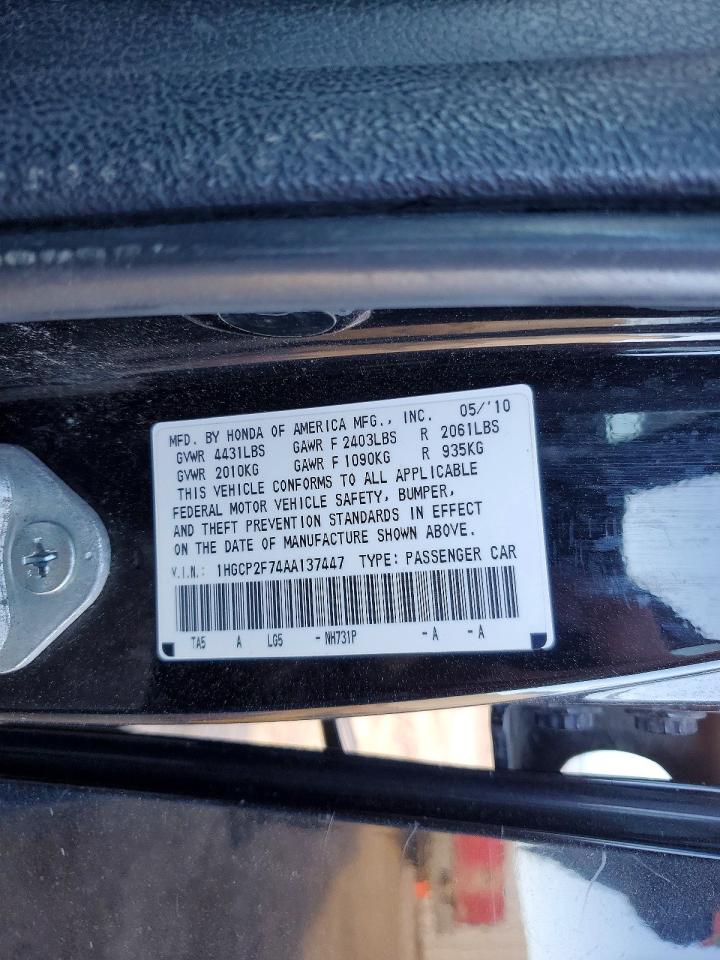 2010 HONDA ACCORD EX photo 12