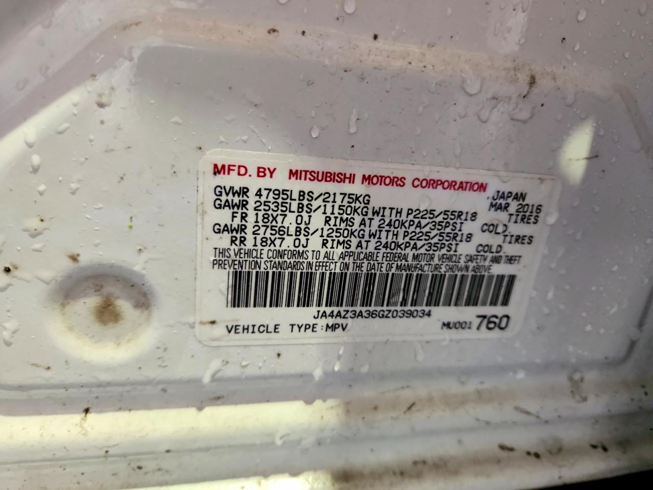 2016 MITSUBISHI OUTLANDER SE photo 13