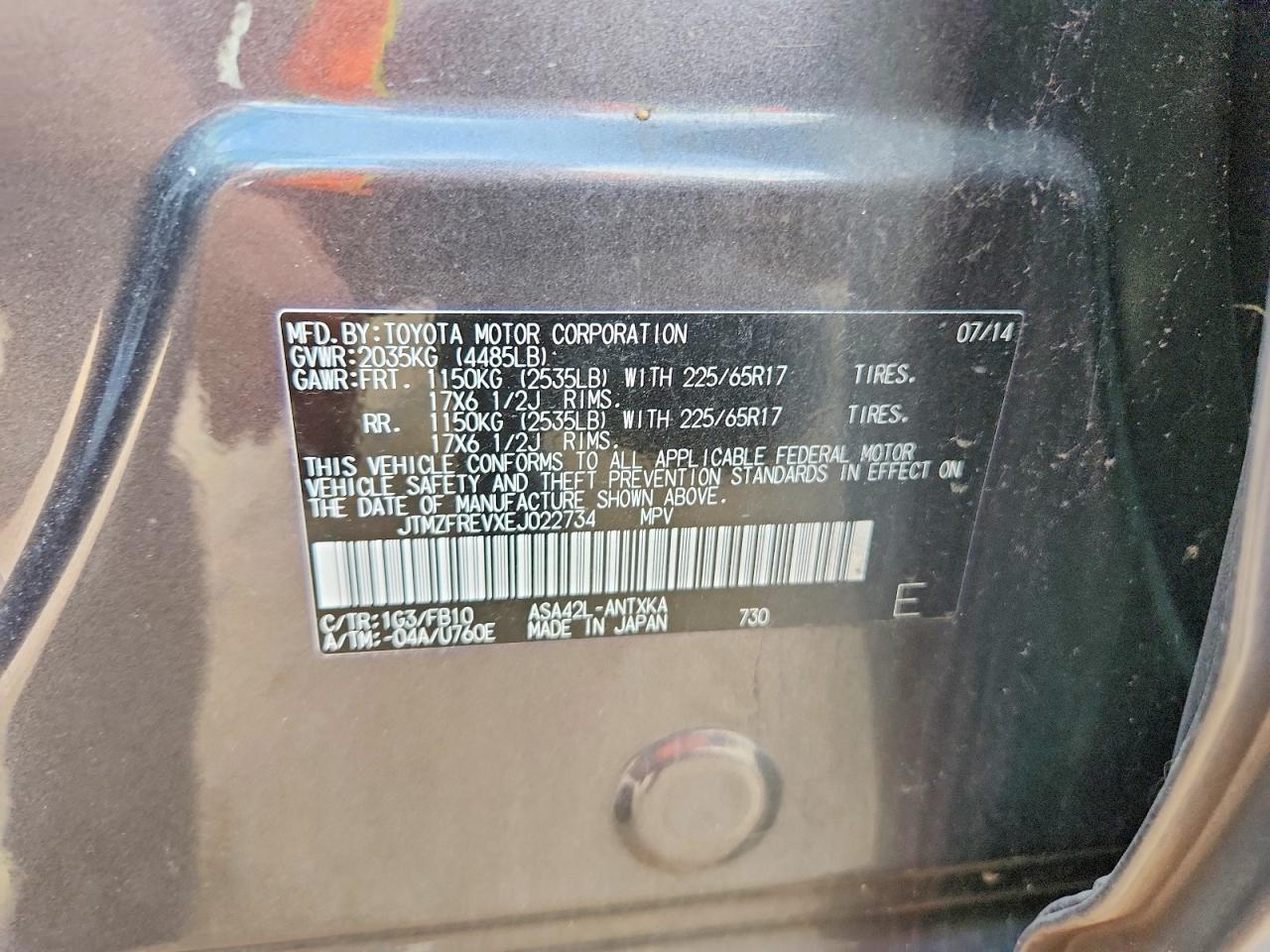 2014 TOYOTA RAV4 LE photo 13
