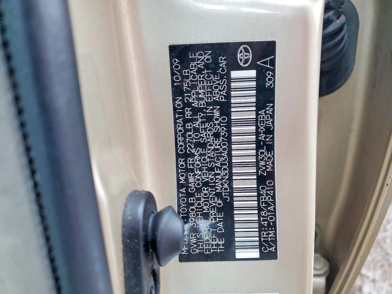 2010 TOYOTA PRIUS photo 12