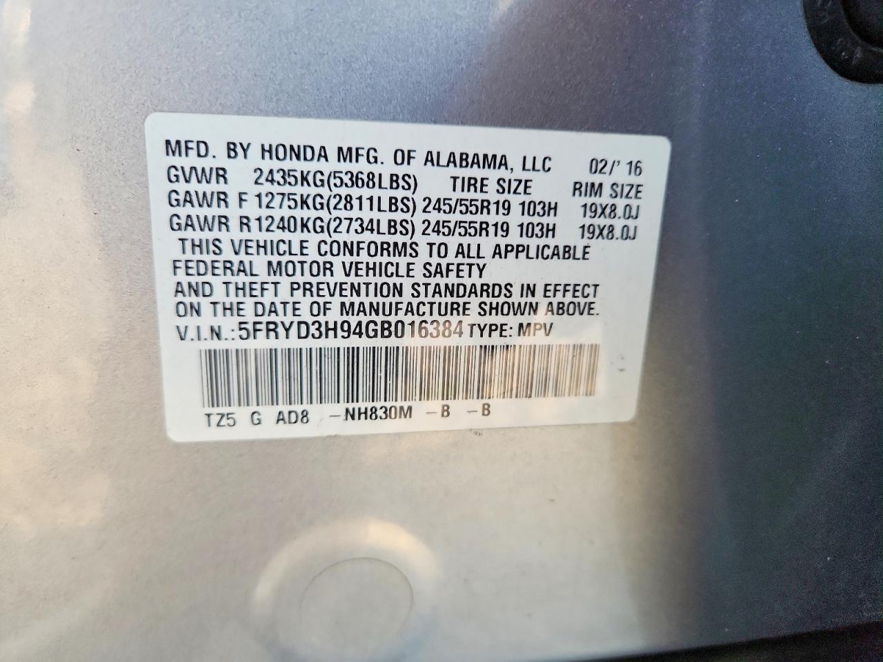 2016 ACURA MDX ADVANCE photo 12
