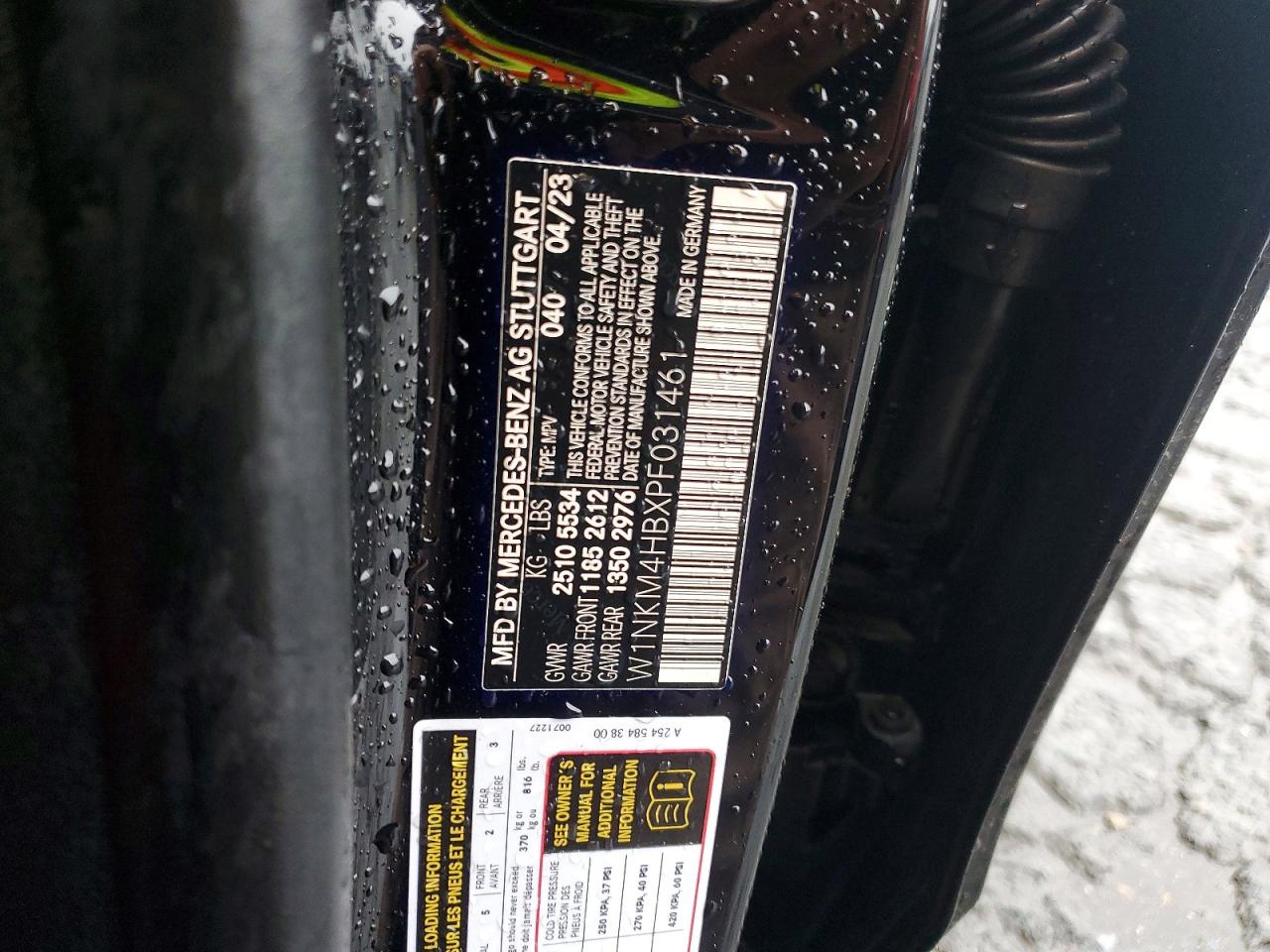 2023 MERCEDES-BENZ GLC 300 4MATIC photo 12