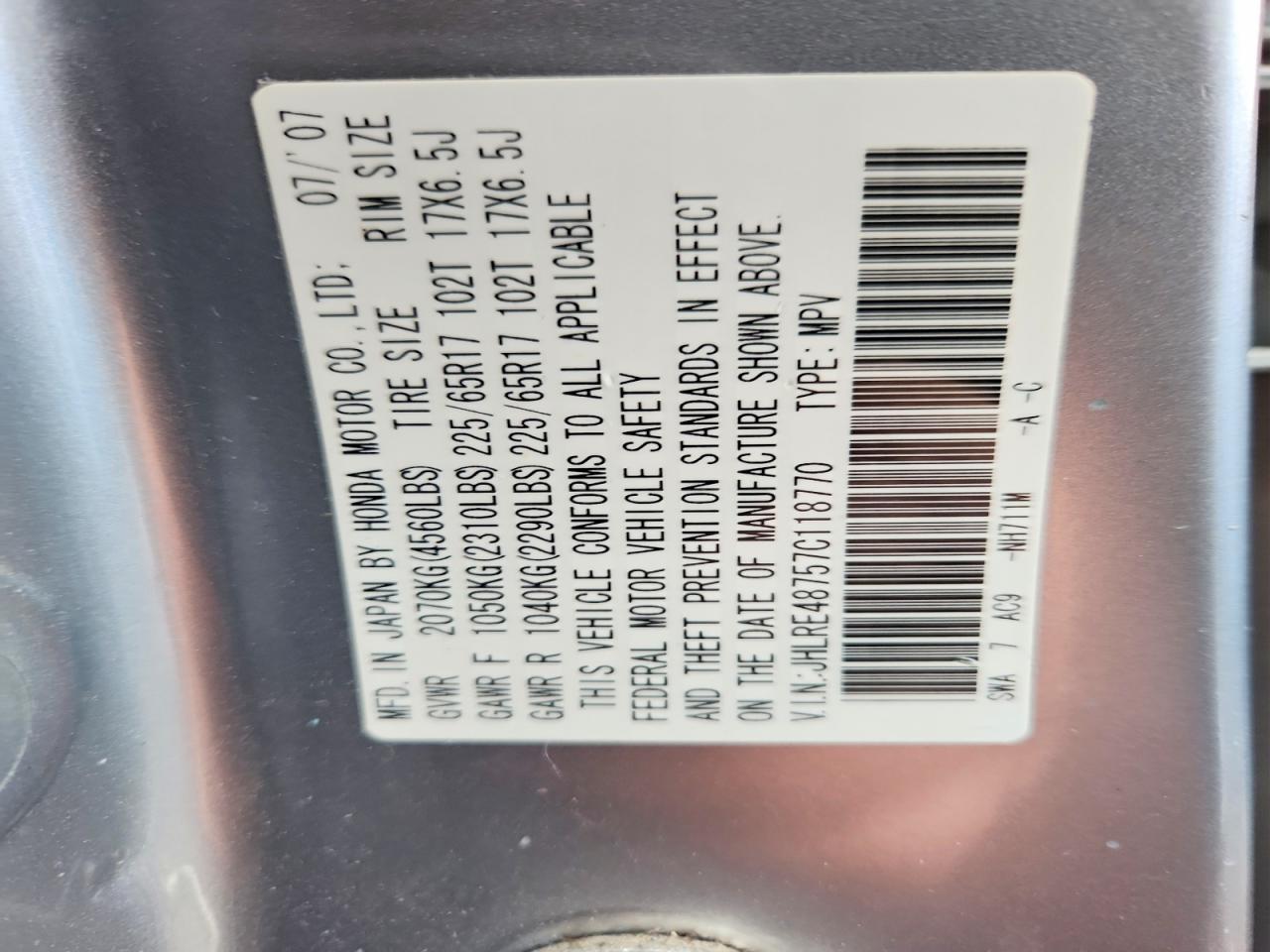 2007 HONDA CR-V EXL photo 12