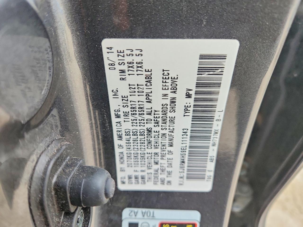 2014 HONDA CR-V EX photo 14
