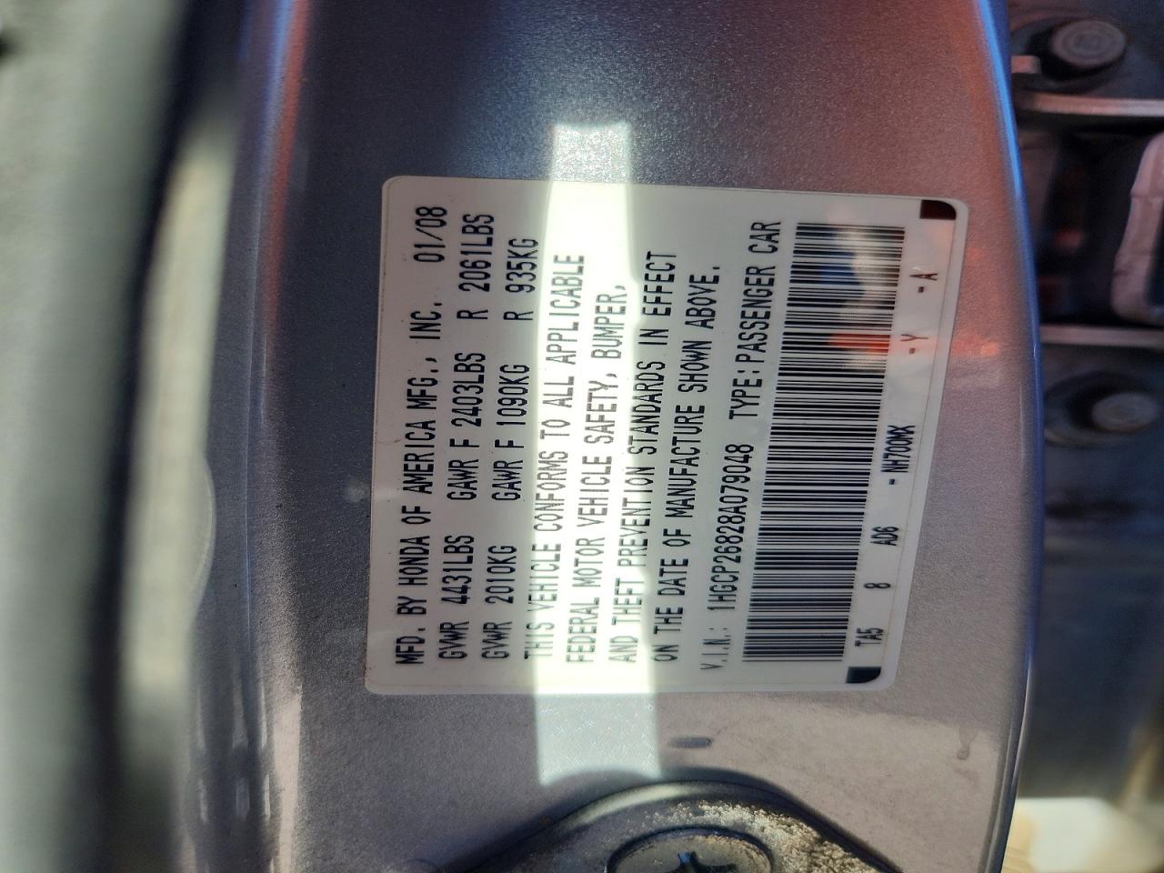 2008 HONDA ACCORD EXL photo 12