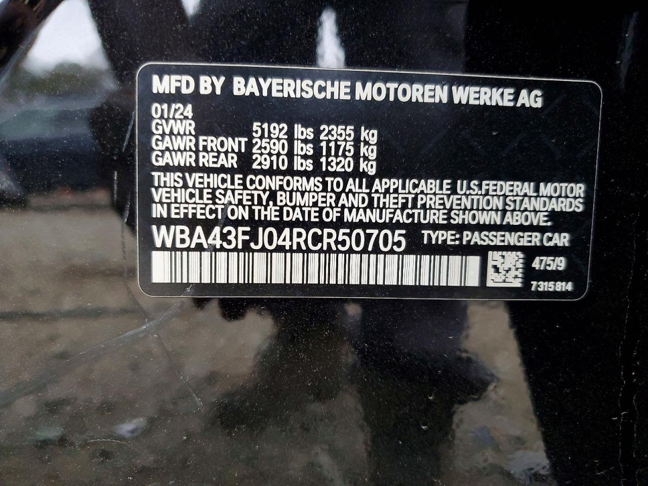 2024 BMW 530 I photo 12