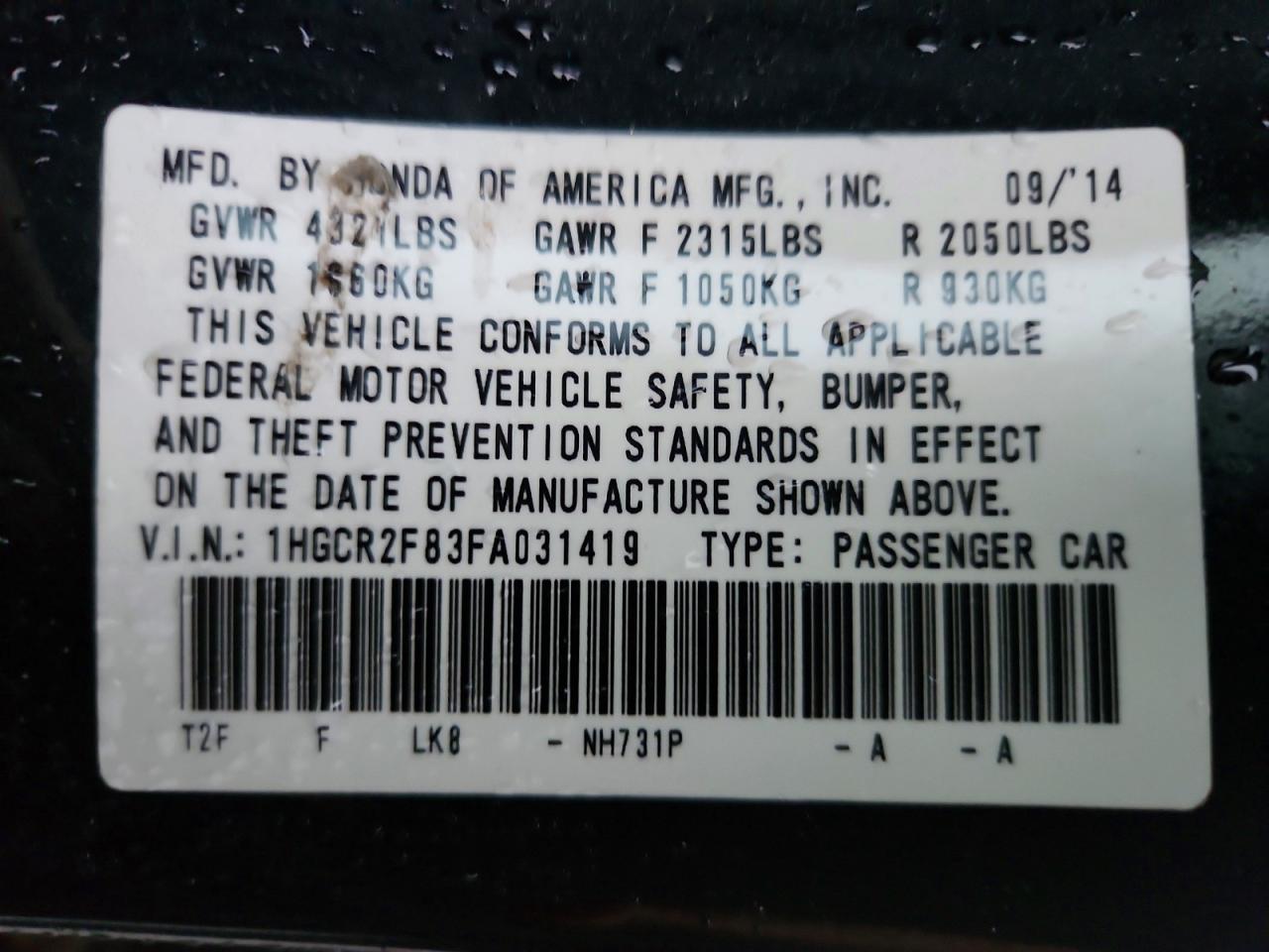 2015 HONDA ACCORD EXL photo 13