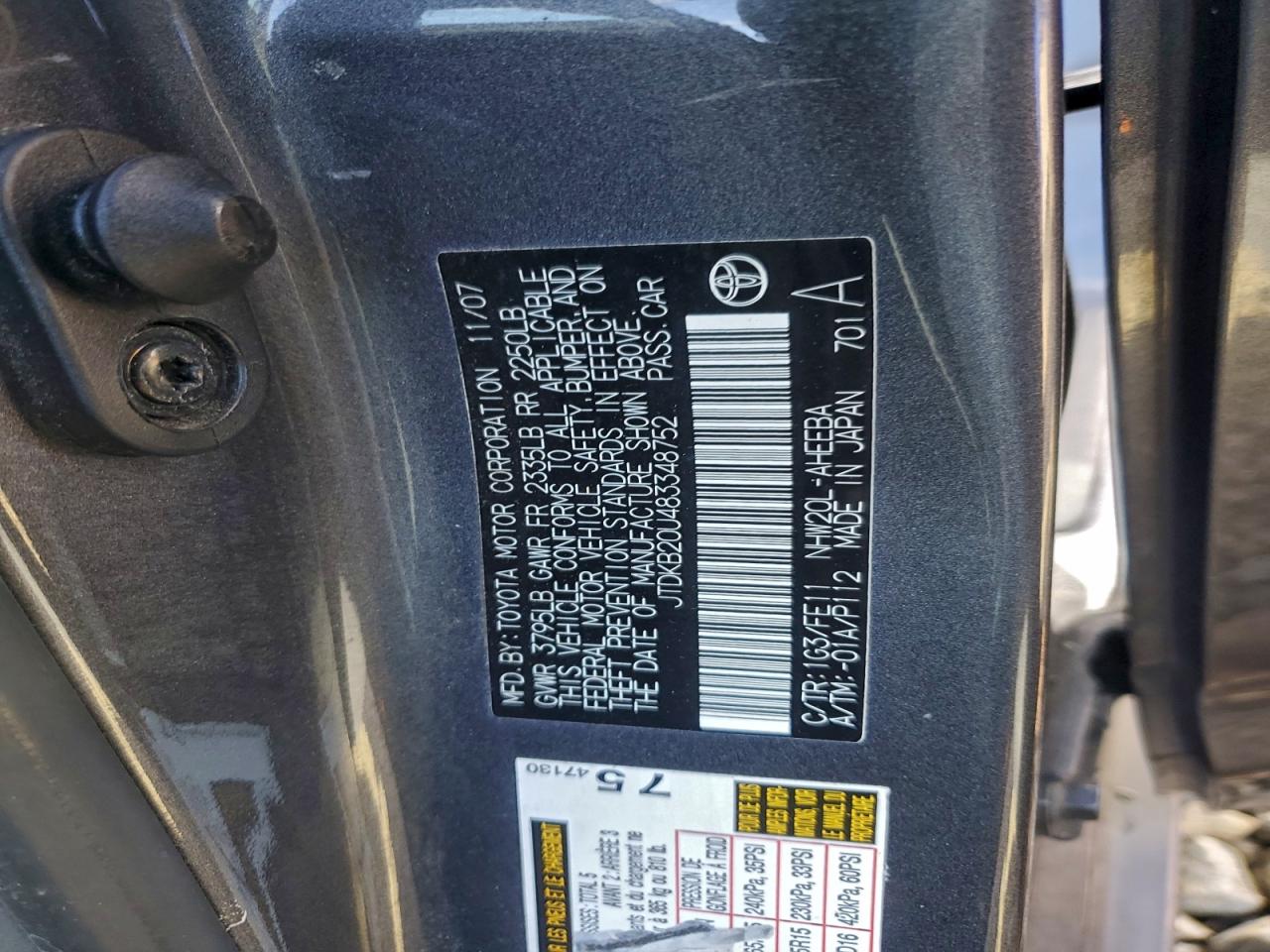2008 TOYOTA PRIUS photo 13