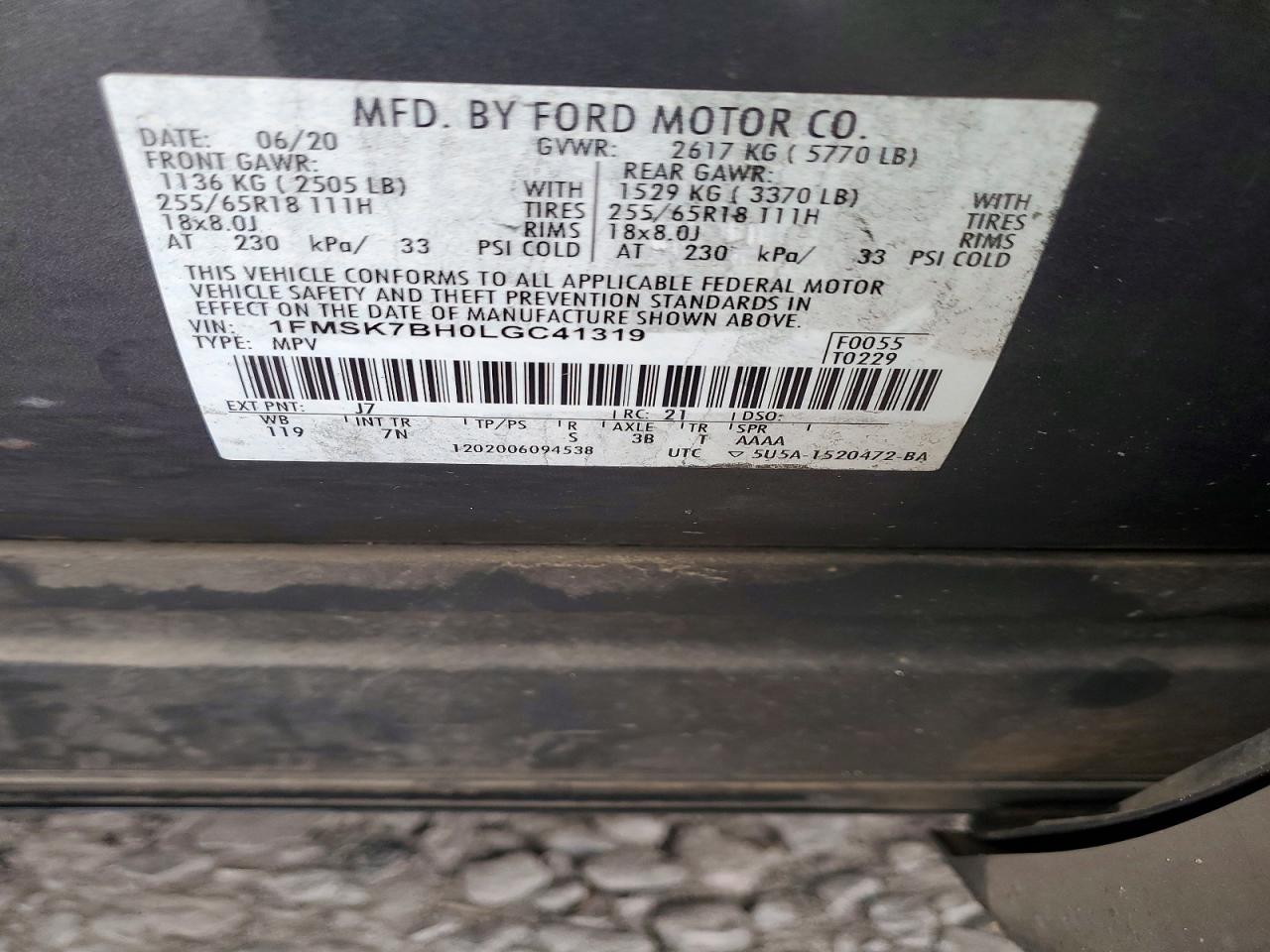 2020 FORD EXPLORER