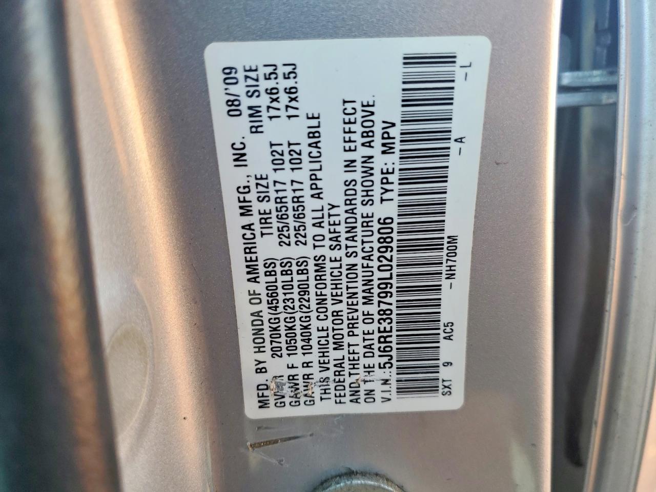2009 HONDA CR-V EXL photo 13
