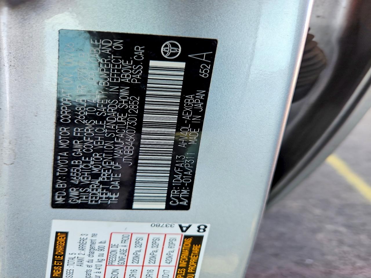 2007 TOYOTA CAMRY HYBRID photo 13