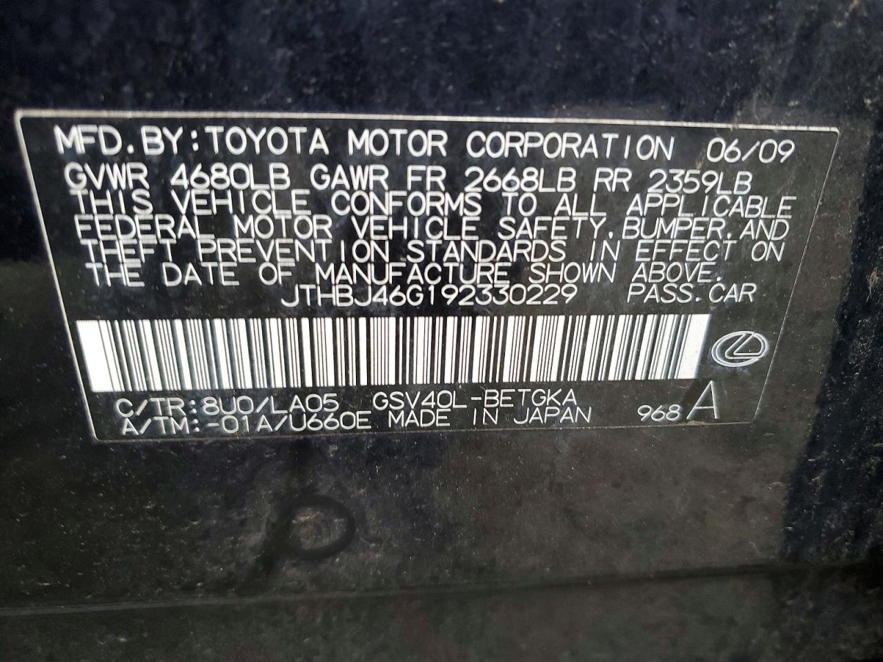 2009 LEXUS ES 350 photo 12