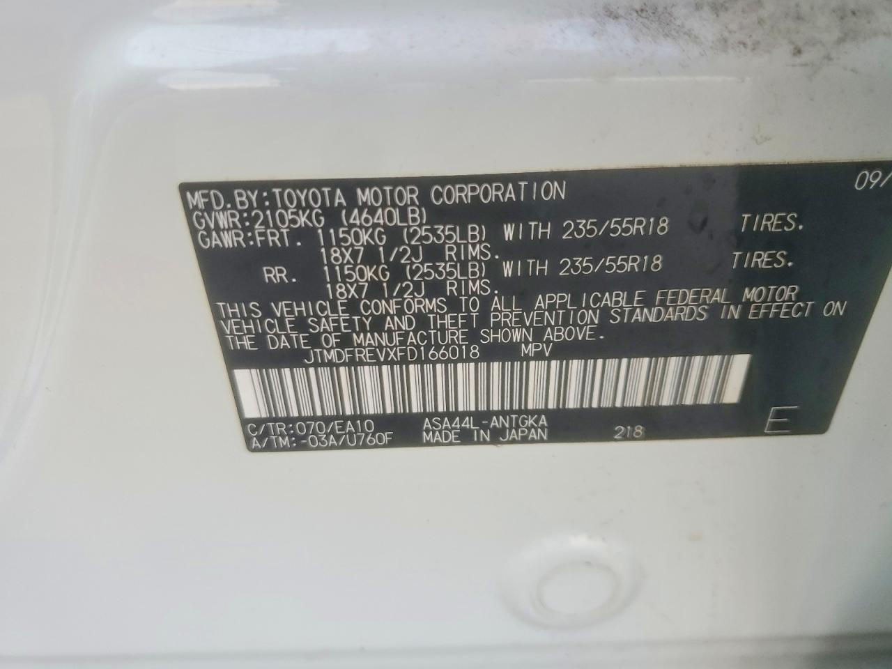 2015 TOYOTA RAV4 LIMITED photo 12