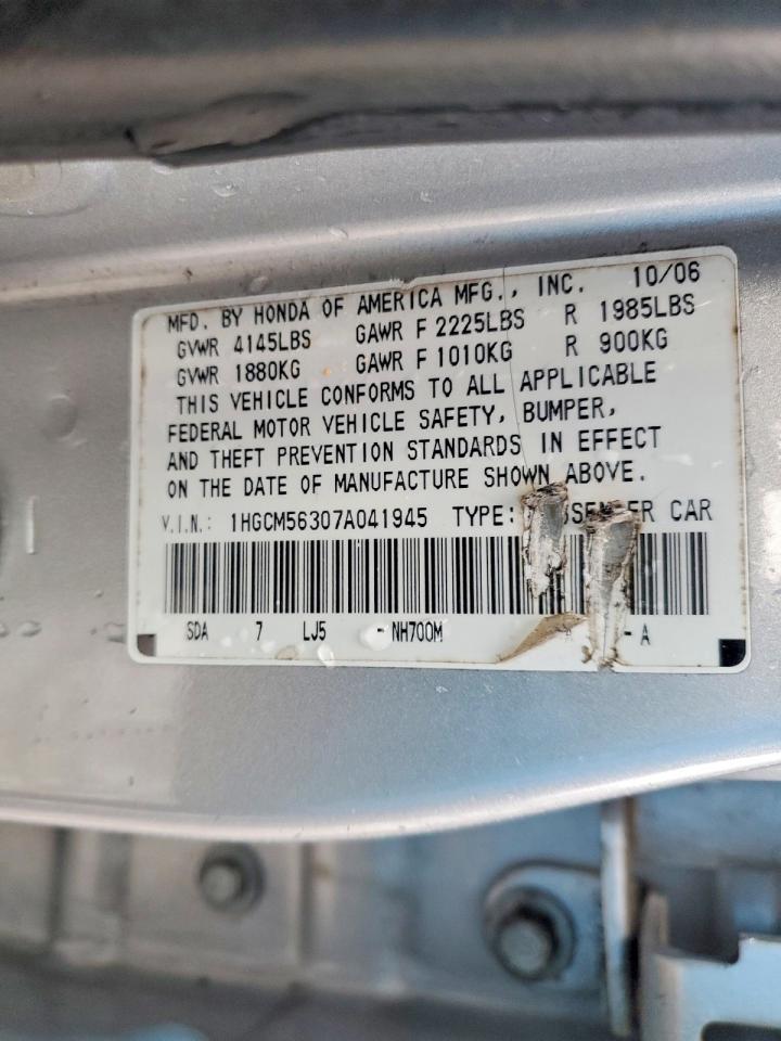 2007 HONDA ACCORD SE photo 12