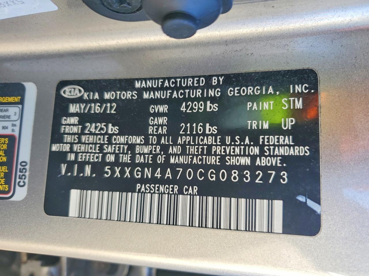 2012 KIA OPTIMA EX photo 12
