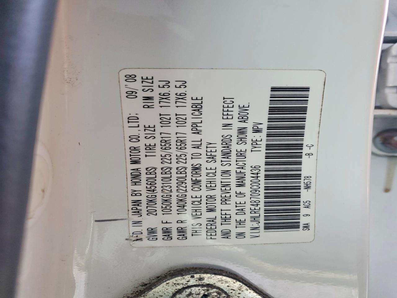 2009 HONDA CR-V EXL photo 25