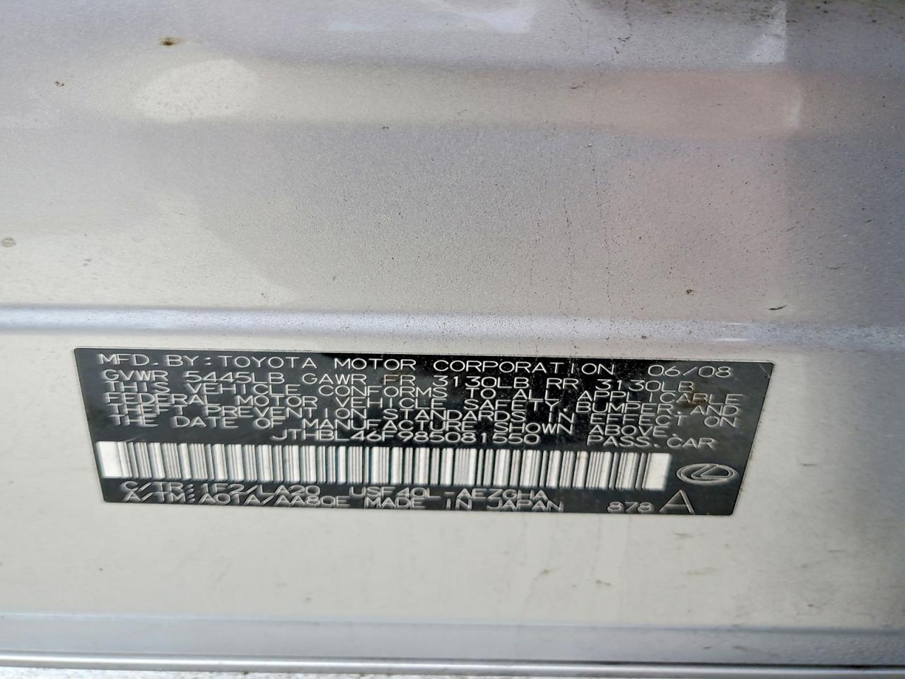 2008 LEXUS LS 460 photo 12