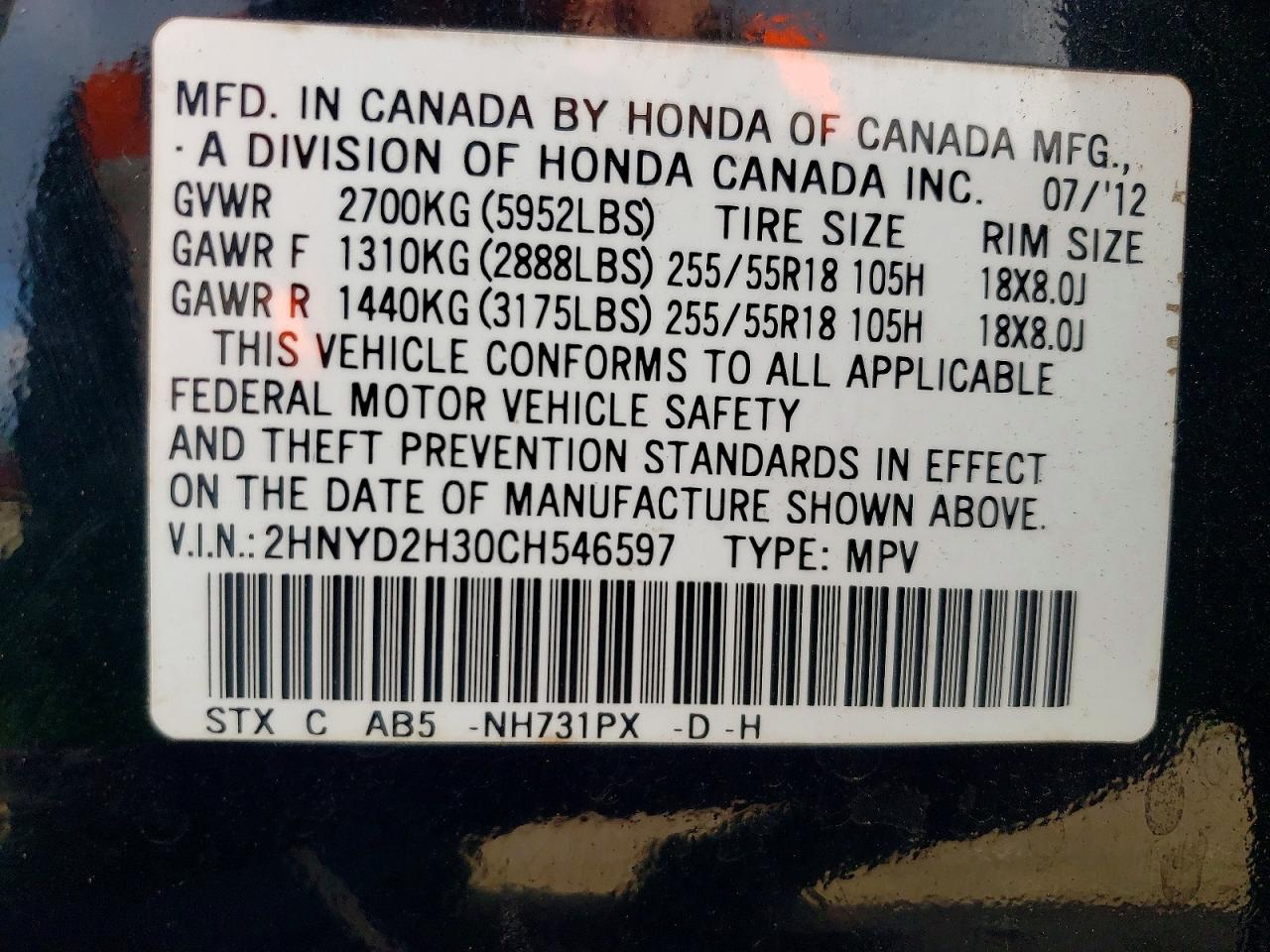 2012 ACURA MDX TECHNOLOGY photo 13