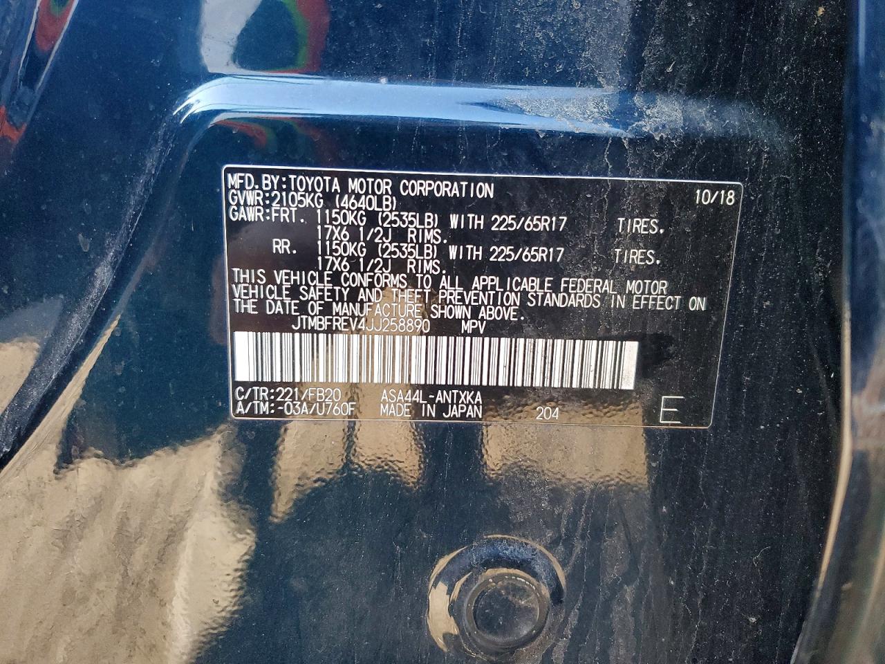 2018 TOYOTA RAV4 LE photo 13