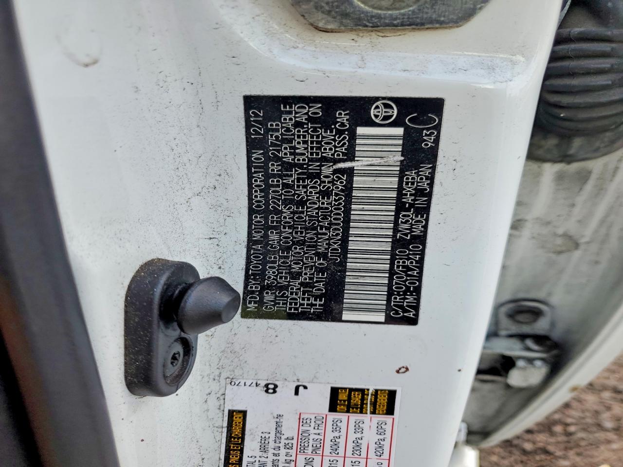 2013 TOYOTA PRIUS photo 34