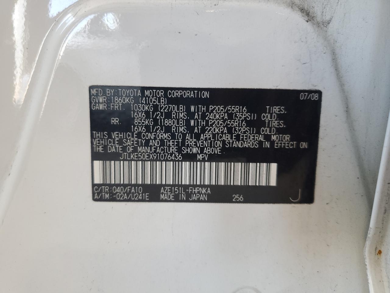 2009 TOYOTA SCION XB photo 12