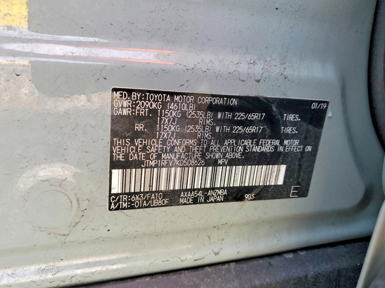 2019 TOYOTA RAV4 XLE photo 13