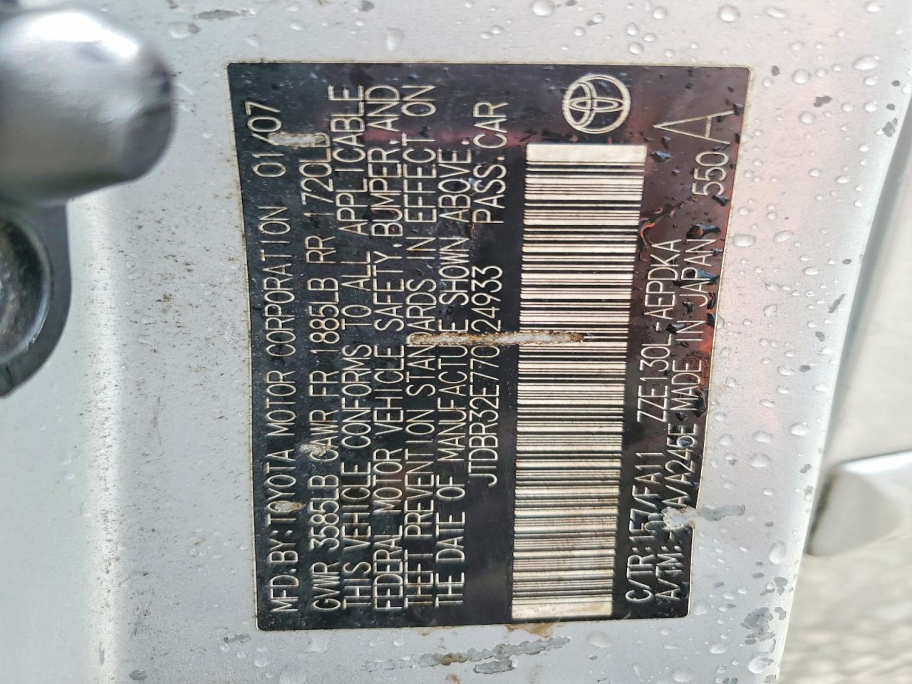 2007 TOYOTA COROLLA CE photo 13
