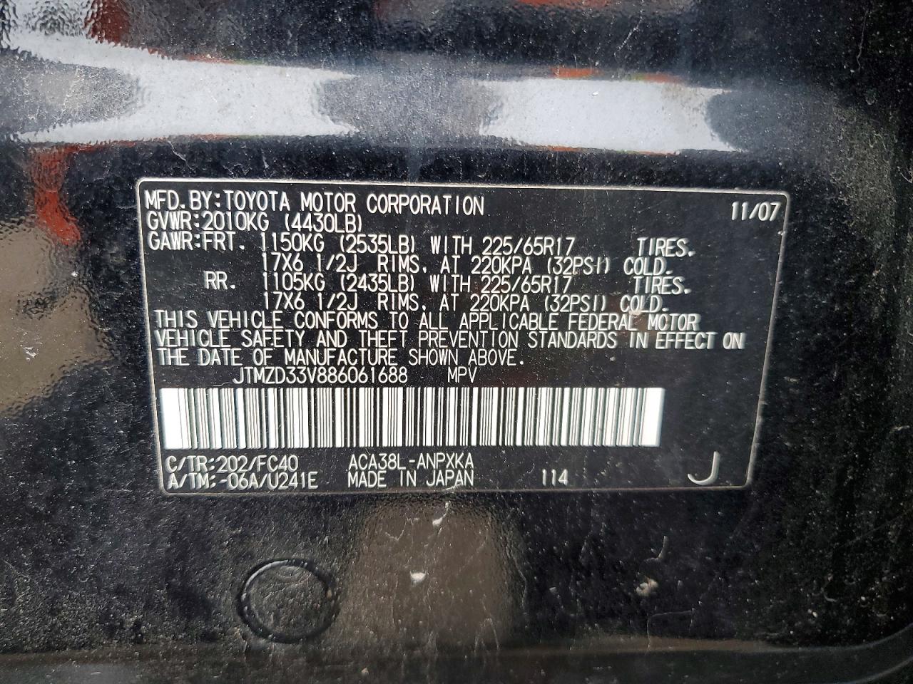 2008 TOYOTA RAV4 photo 13