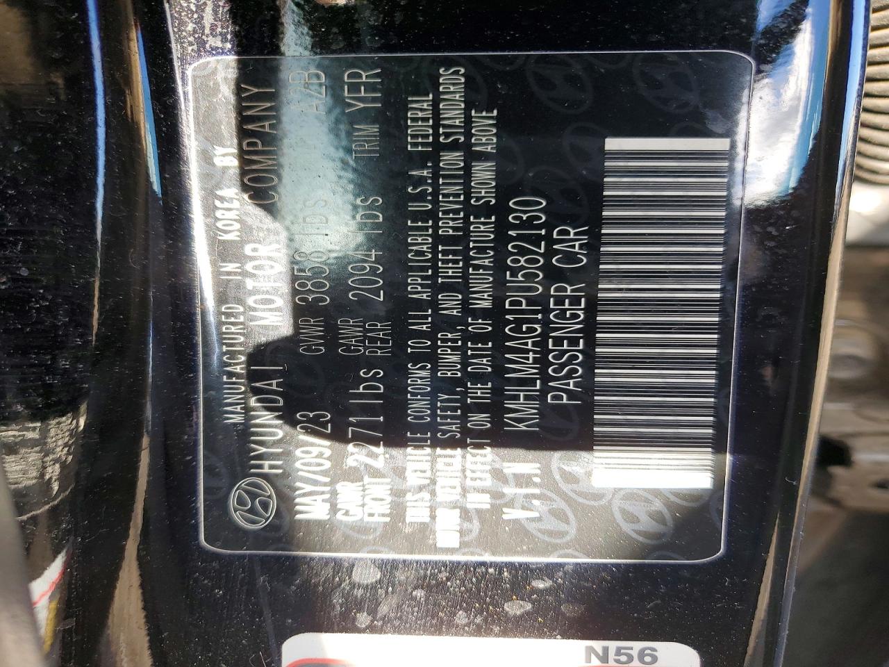 2023 HYUNDAI ELANTRA SEL photo 12