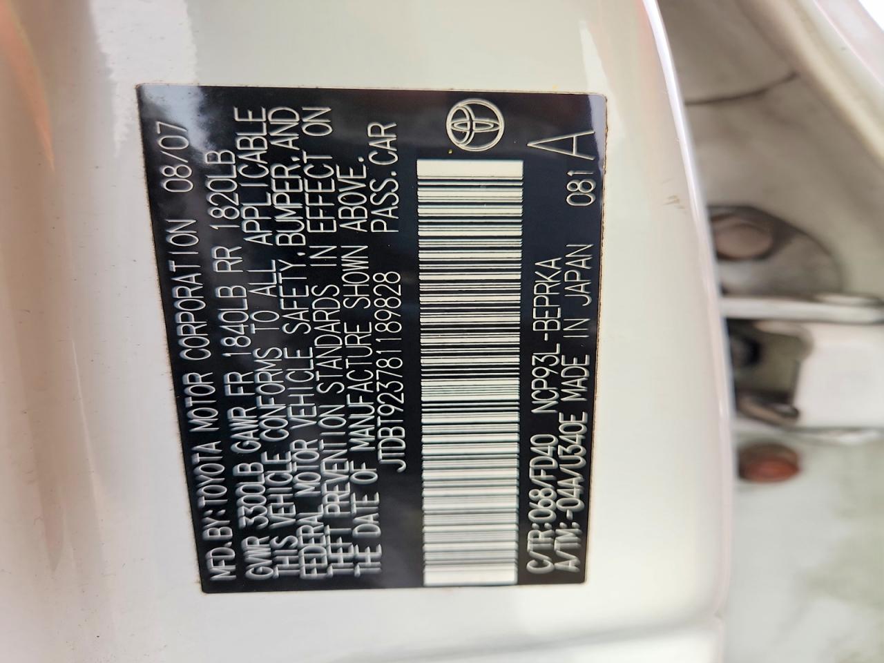 2008 TOYOTA YARIS photo 13