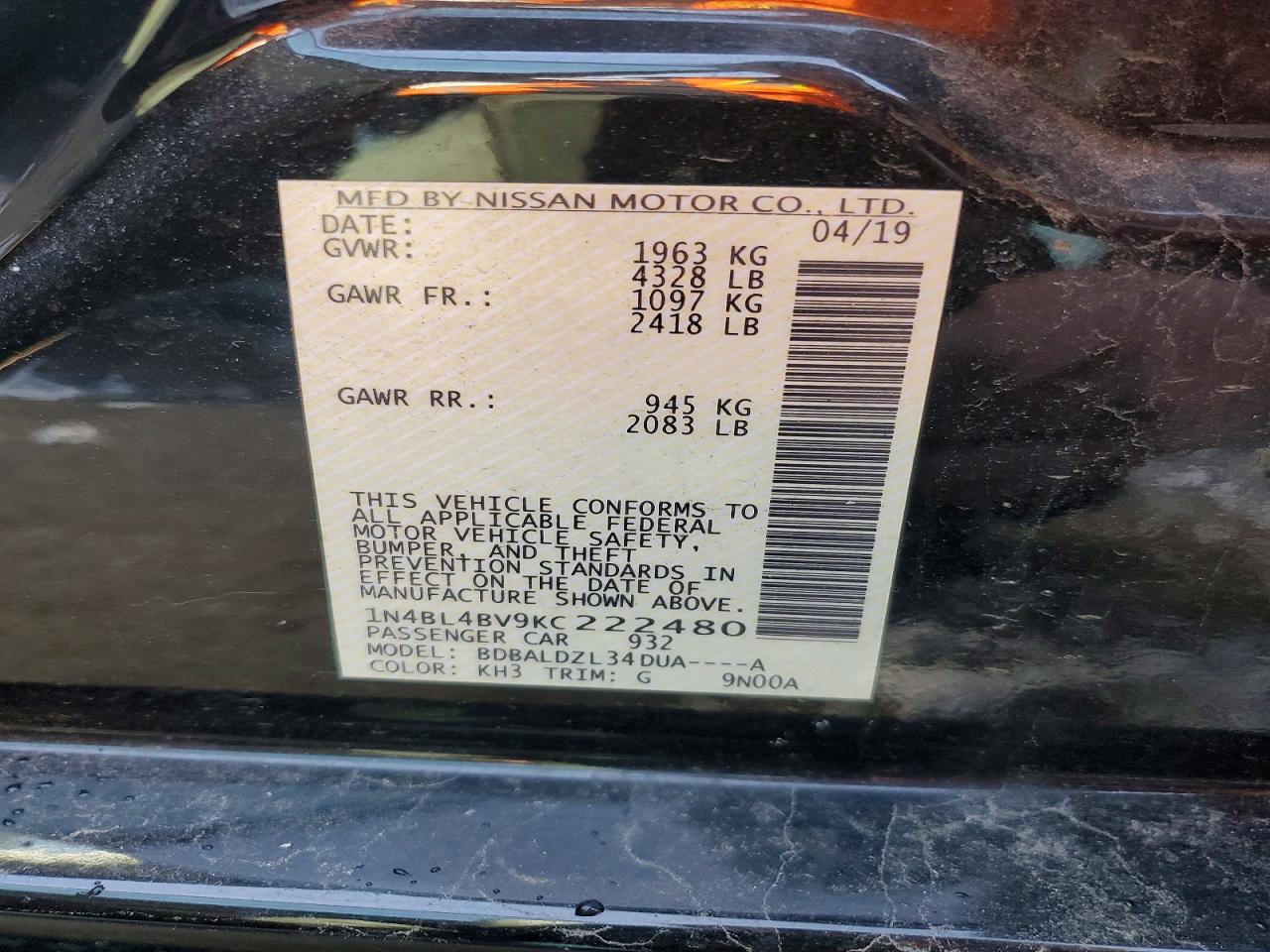 2019 NISSAN ALTIMA S photo 12