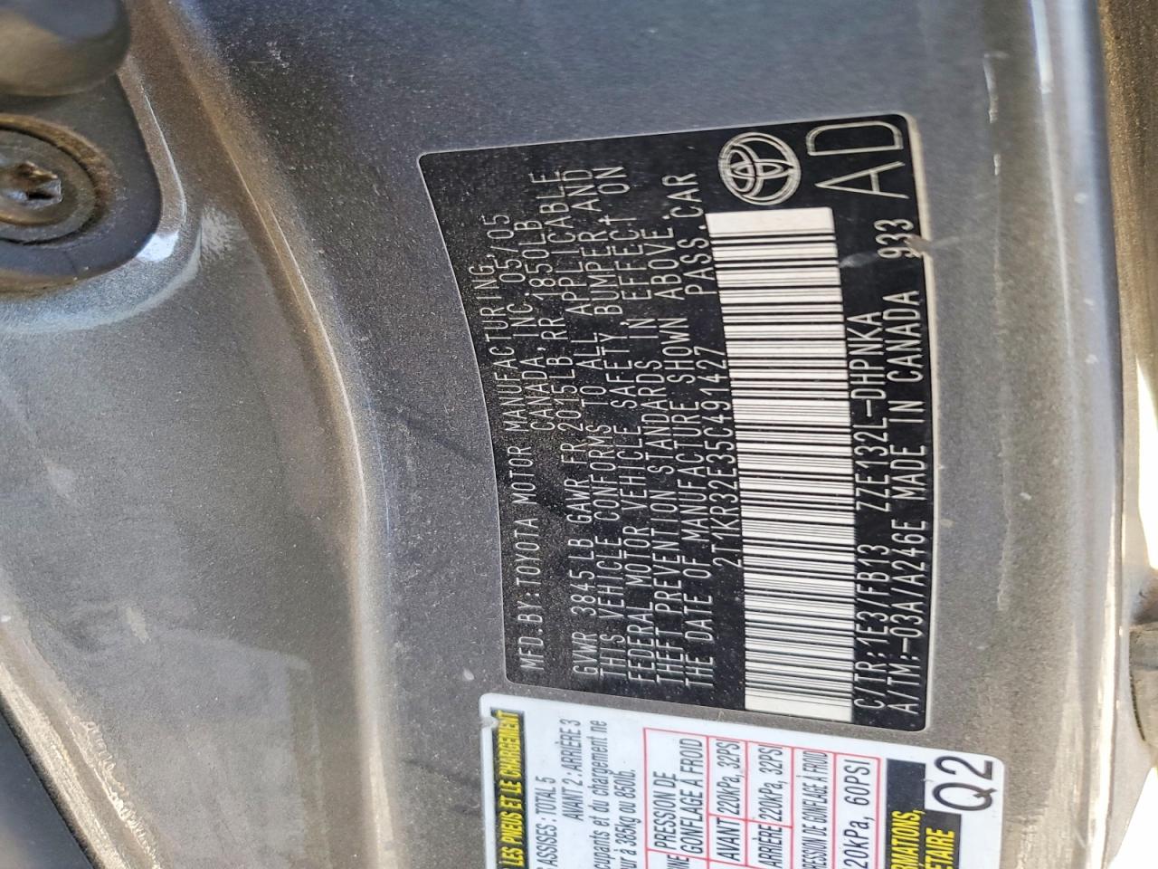 2005 TOYOTA COROLLA MATRIX XR photo 14