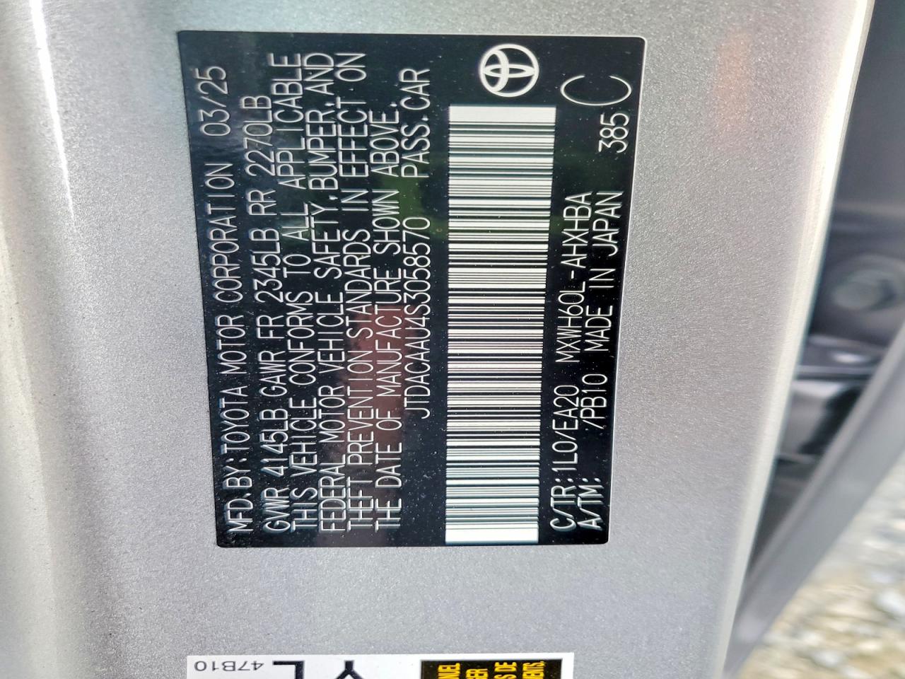 2025 TOYOTA PRIUS LE photo 13