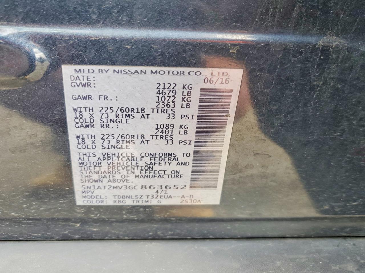 2016 NISSAN ROGUE S photo 13