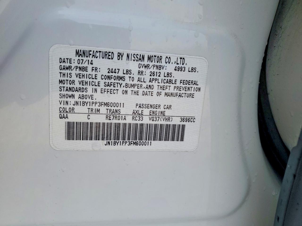 2015 INFINITI Q70L 3.7 photo 12