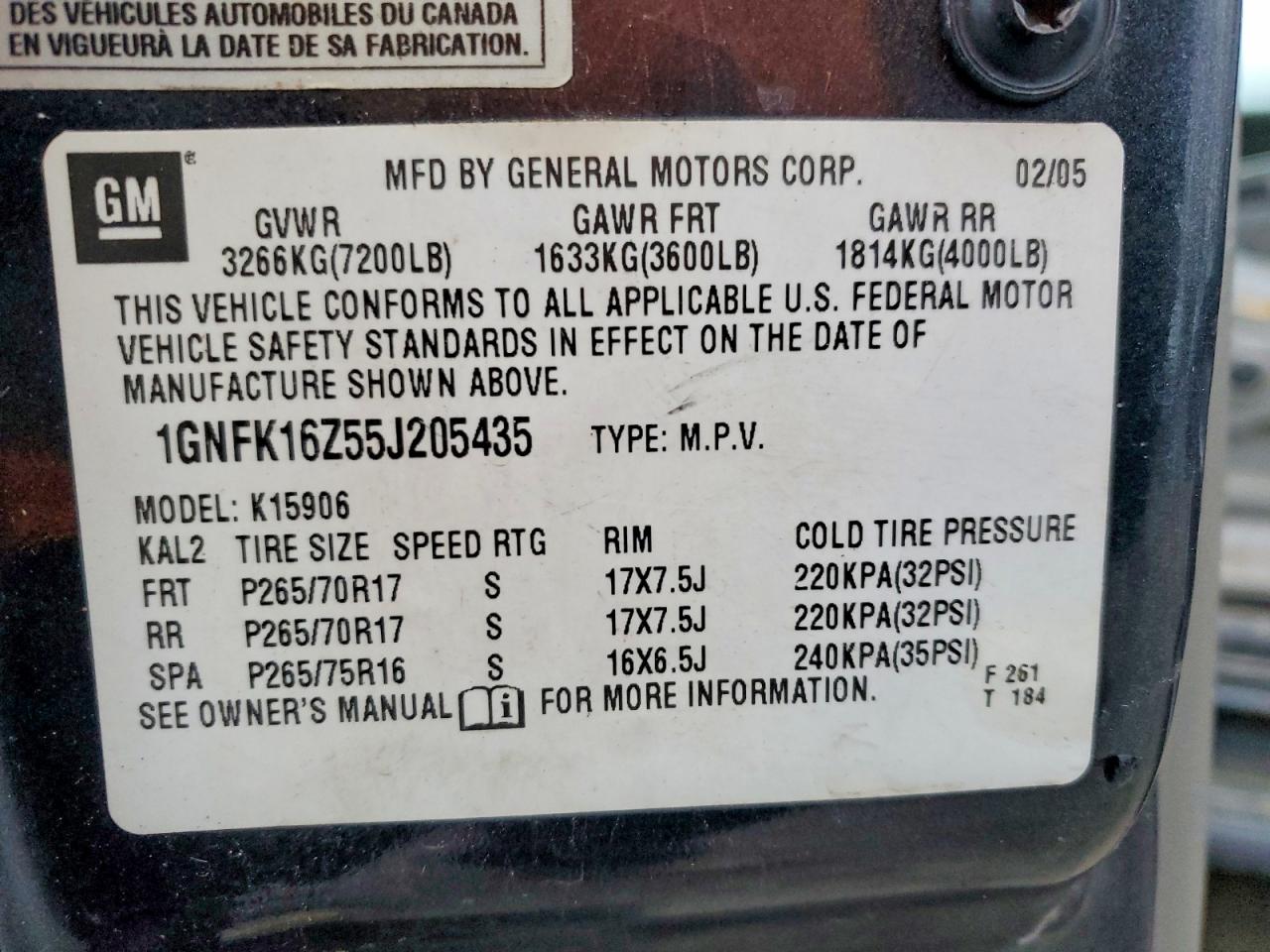 2005 CHEVROLET SUBURBAN K1500 photo 13