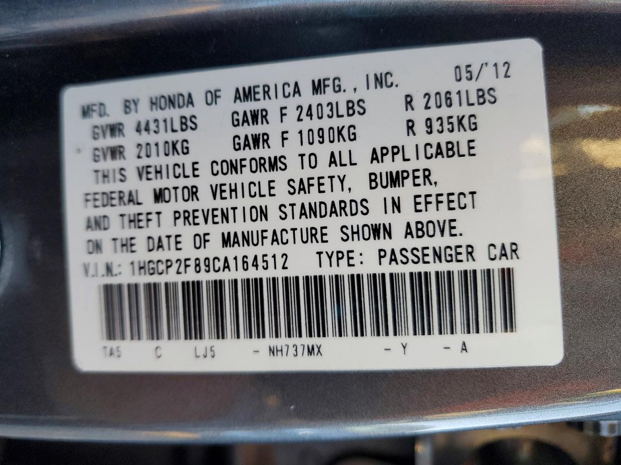 2012 HONDA ACCORD EXL photo 12