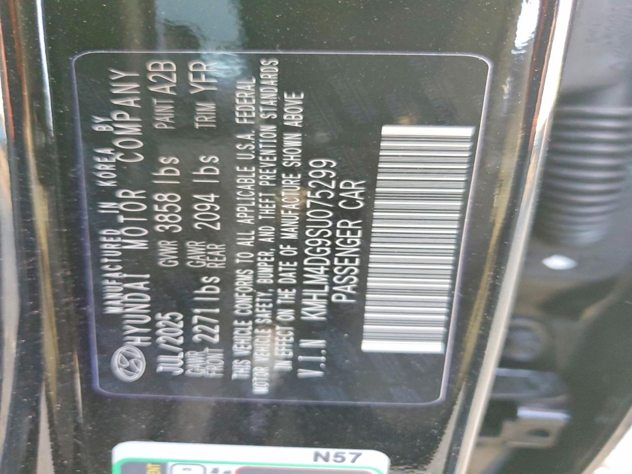 2025 HYUNDAI ELANTRA photo 12