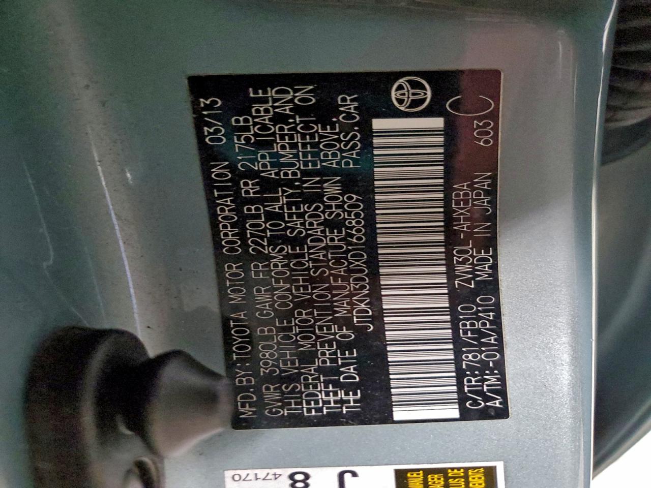 2013 TOYOTA PRIUS photo 12