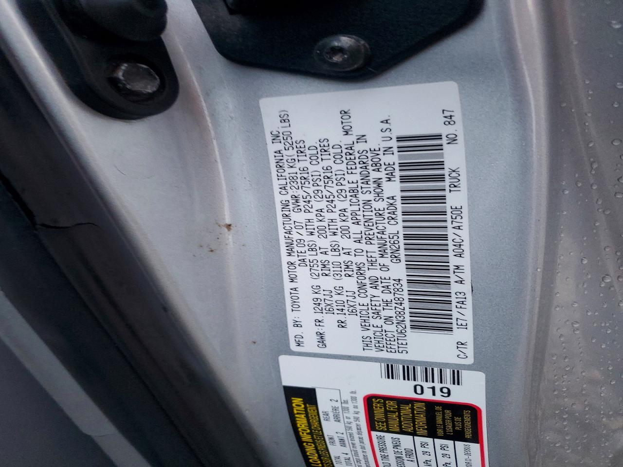 2008 TOYOTA TACOMA PRERUNNER ACCESS CAB photo 12