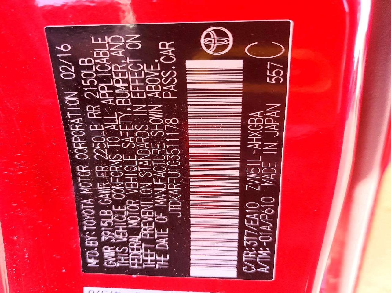 2016 TOYOTA PRIUS photo 12