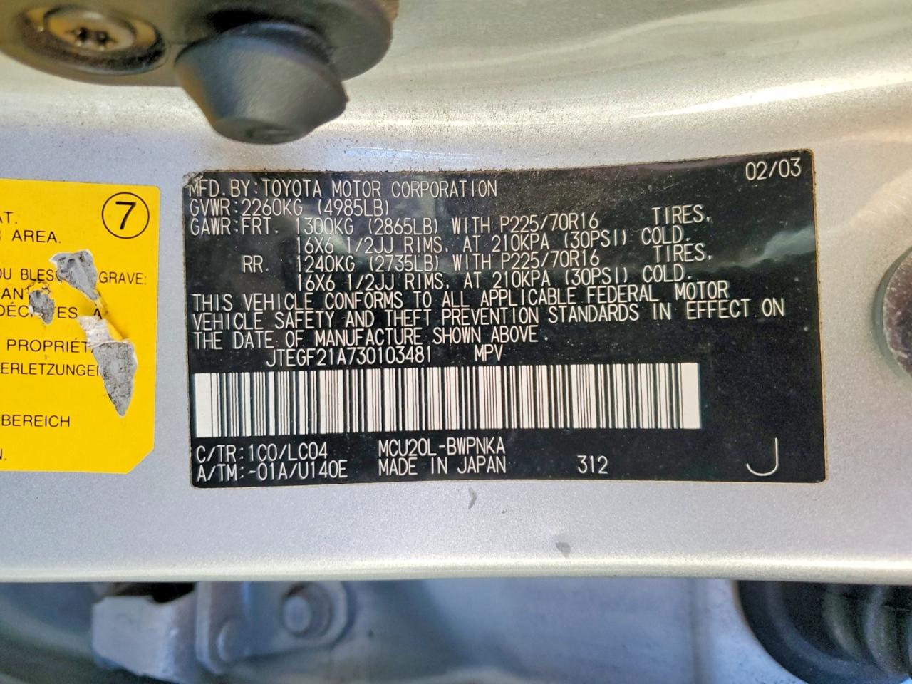 2003 TOYOTA HIGHLANDER LIMITED photo 13