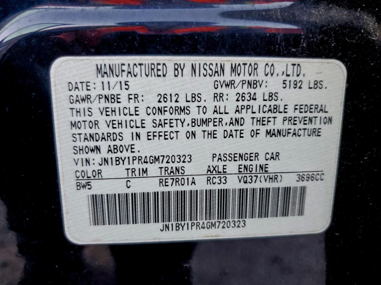 2016 INFINITI Q70L 3.7 photo 12