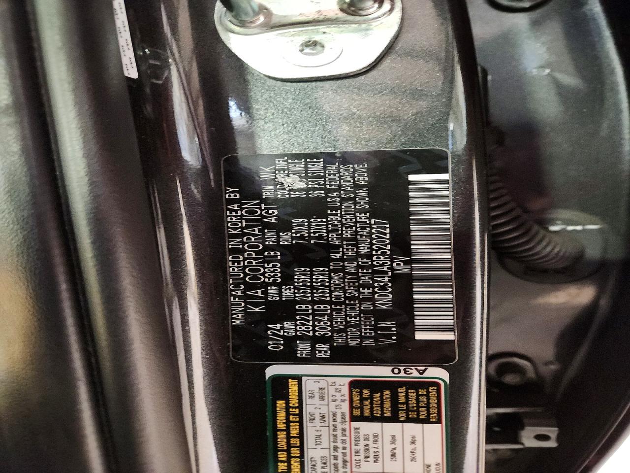 2024 KIA EV6 LIGHT photo 13