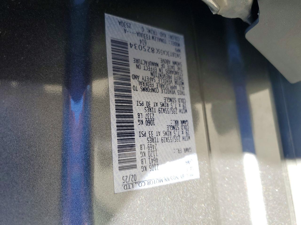 2025 NISSAN ROGUE SL photo 13