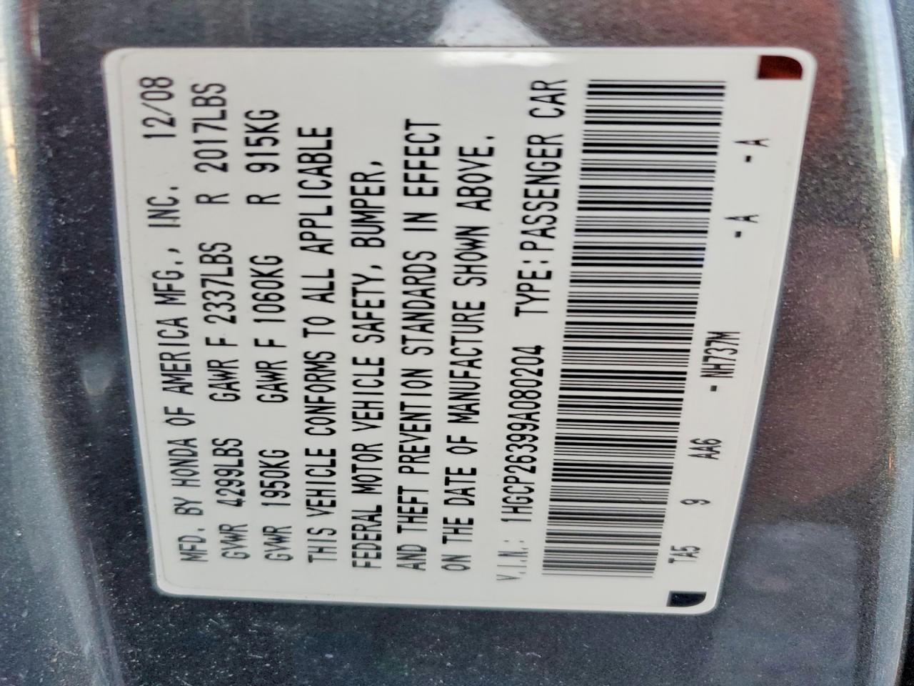 2009 HONDA ACCORD LX photo 12